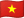 Vietnamese